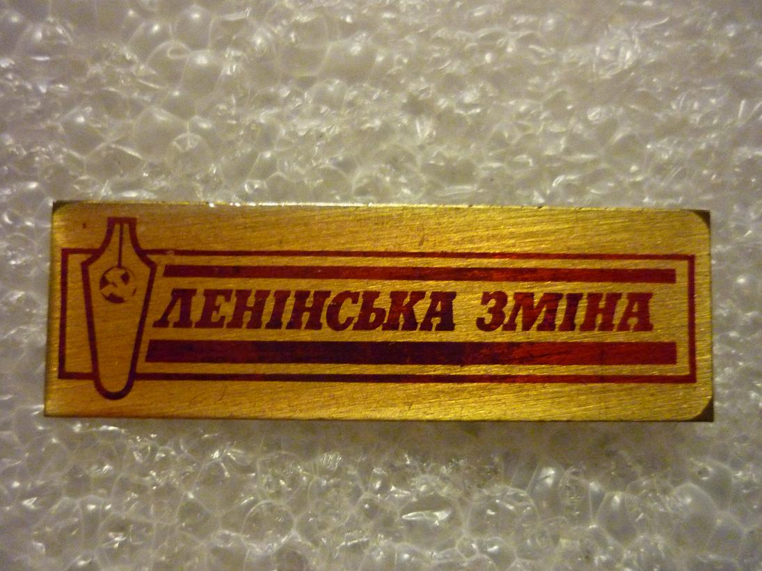 P1190081.JPG
