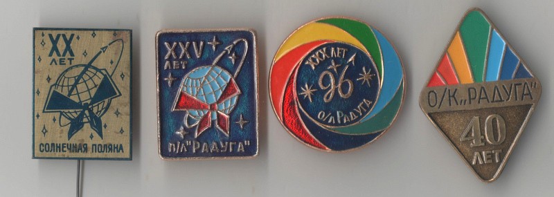 Скан_20190127 (2)-001.jpg