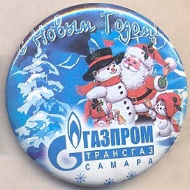 Новый  год.jpg
