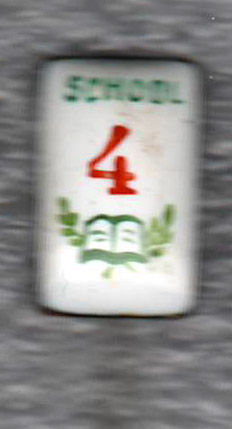 4 класс школы финифть.jpg