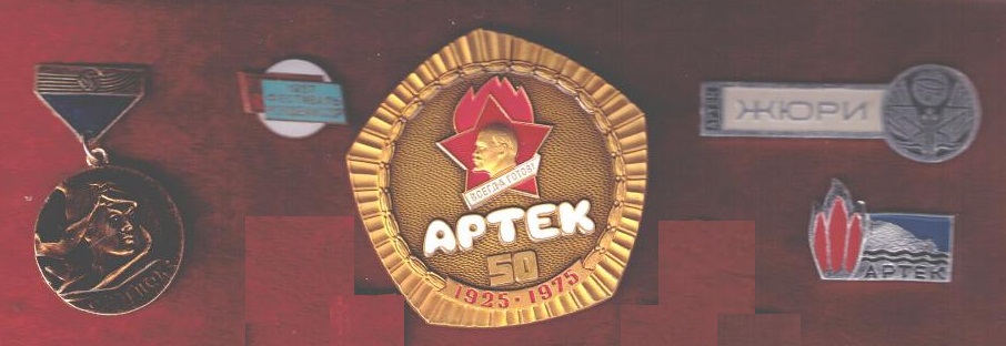 Изображение 165.jpg