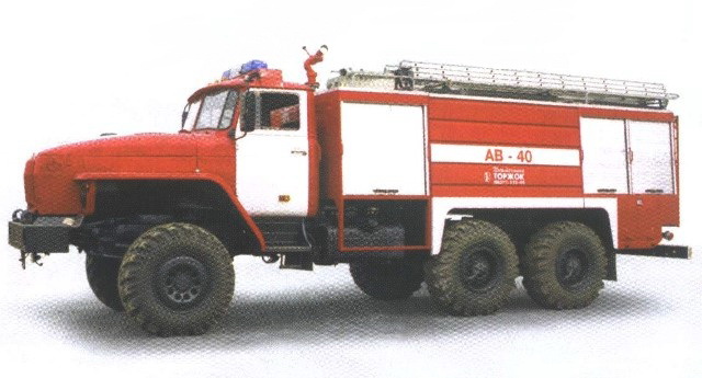 АВ-40 (УРАЛ-5557) ПМ551Б.jpg