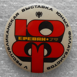 1979.jpg