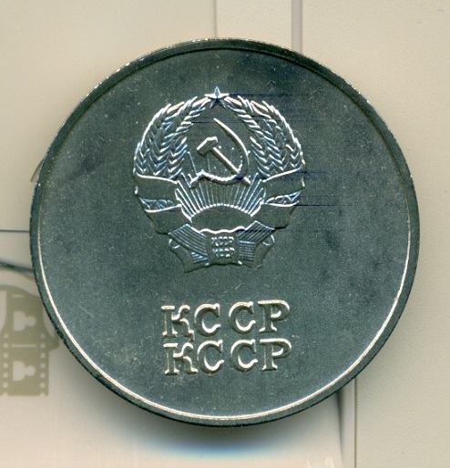 сканирование0018.jpg