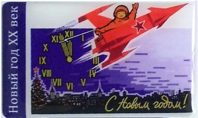 я Разные.jpg