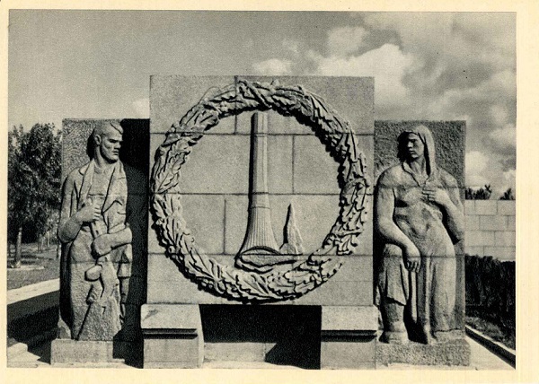 12 Памятник героическим защитникам Ленинграда (Барельеф на торцевой стене, левая сторона) а.jpg