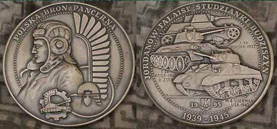 Серия 4 ТВ.jpg