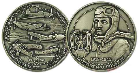 Серия 5 ВВС.jpg