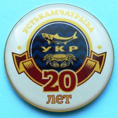 YKPr.jpg