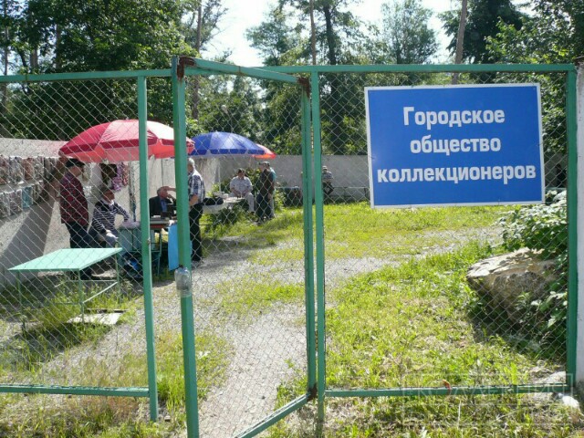 sknar-18~01~01.jpg