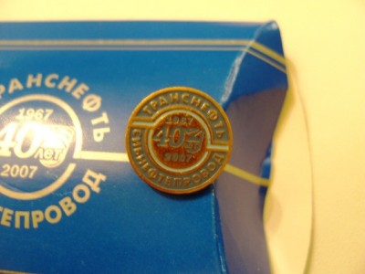 SNV88970.JPG
