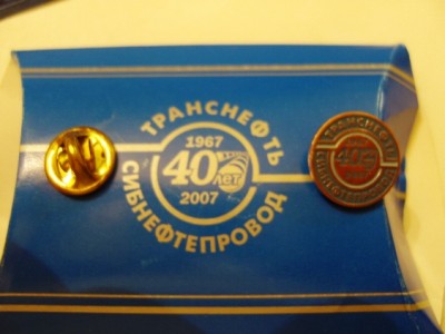 SNV88969.JPG