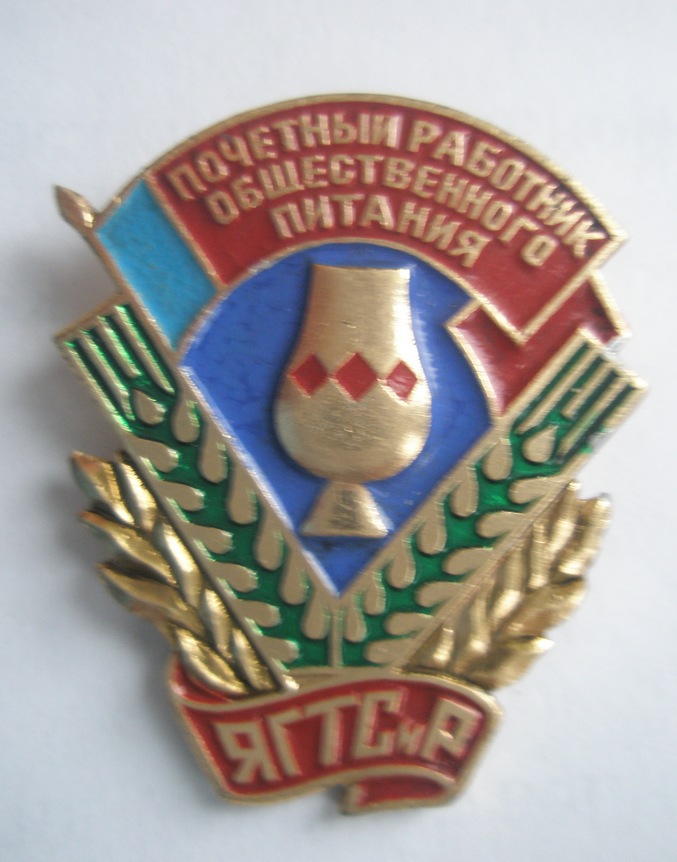 P1010017.JPG