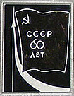 IMGP5240_.JPG