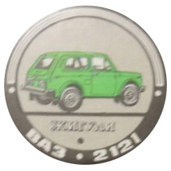 NIVA 2121.jpg