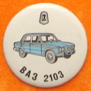 ВАЗ 2103 (голубой).jpg