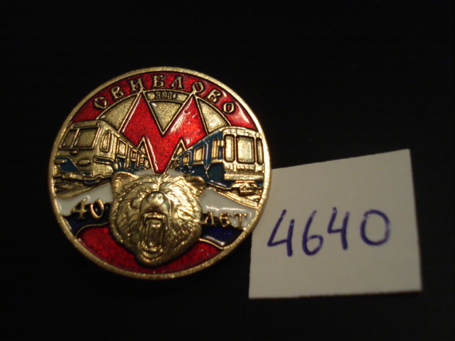 DSC05362.JPG