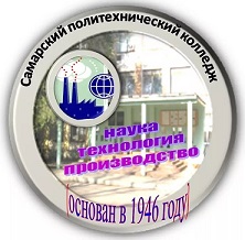 фасадная 2.jpg