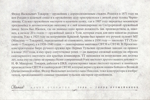 79.jpg