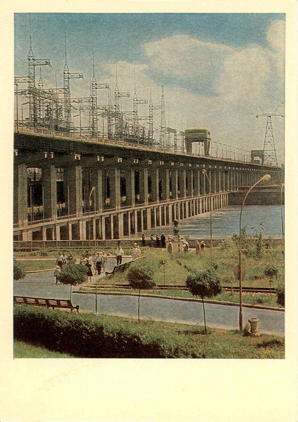 14 Волгоград 1967. Волжская ГЭС а.jpg