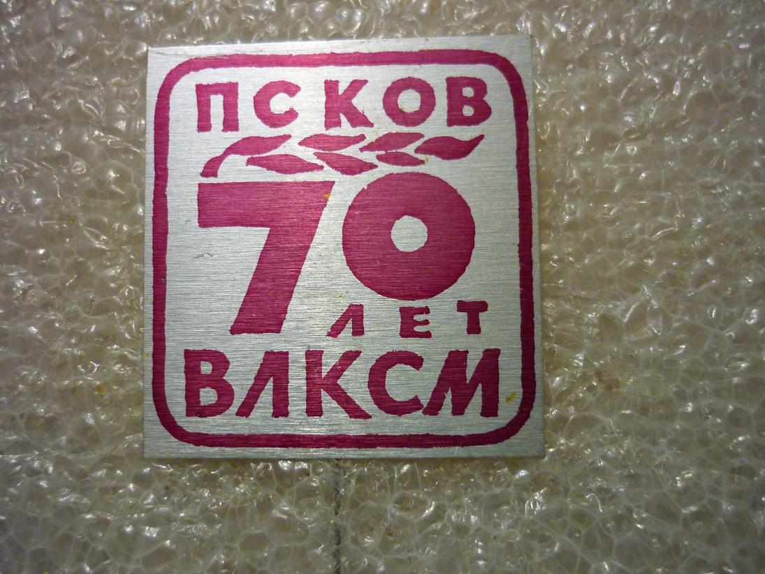 P1200218.JPG