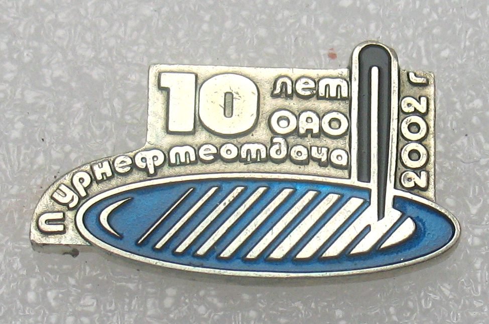 59face04c959d61.jpg