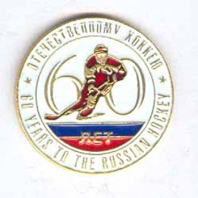 S0388.jpg