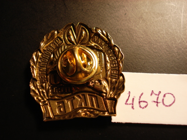 DSC05432.JPG