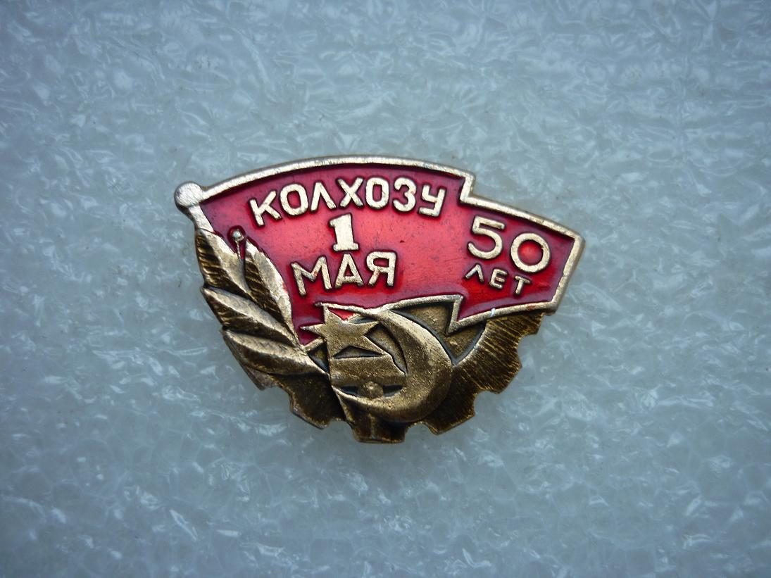 P1210007.JPG