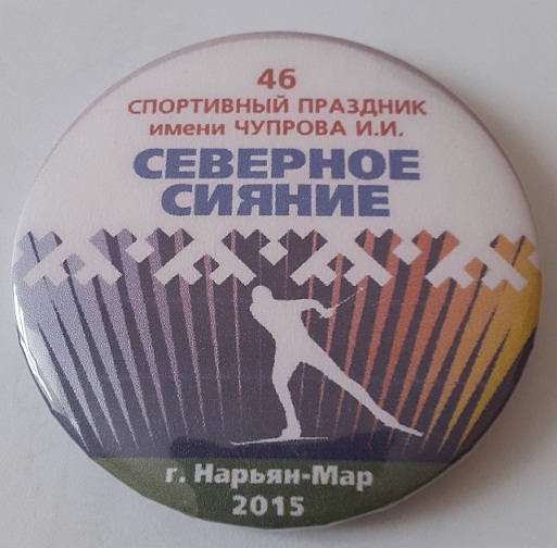 20190227_150818 (1).jpg