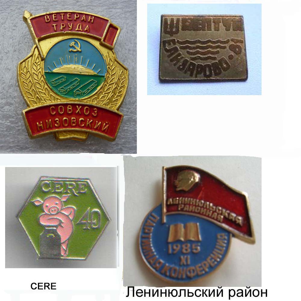 ineed-19.jpg