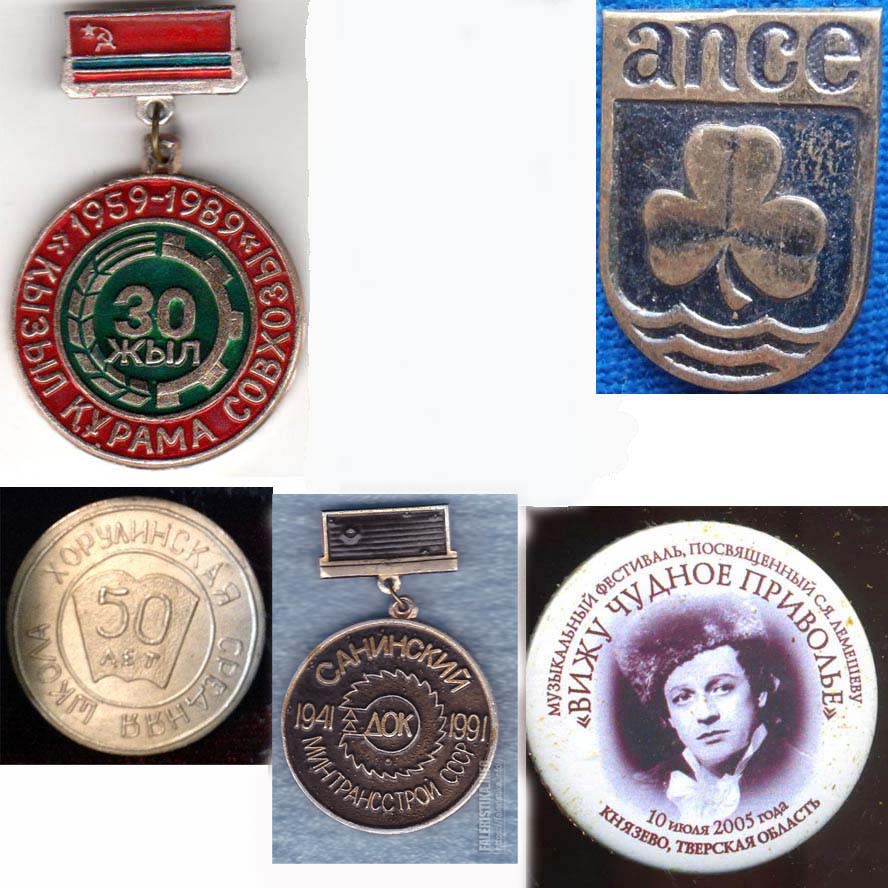 ineed-25.jpg