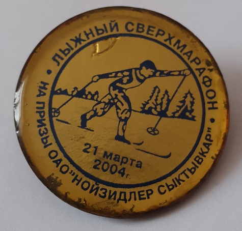 20190227_153419.jpg