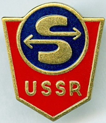 U S S R   01.jpg