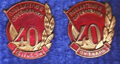 1й.jpg