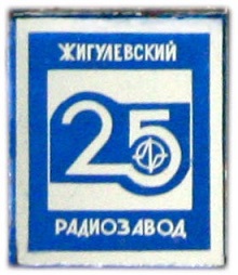 ж21.jpg