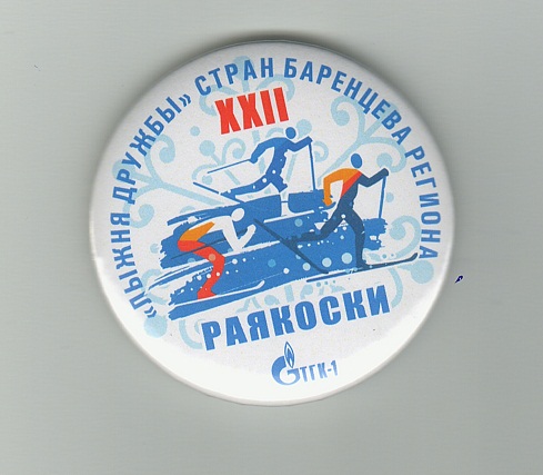 Pyfxtr.jpg