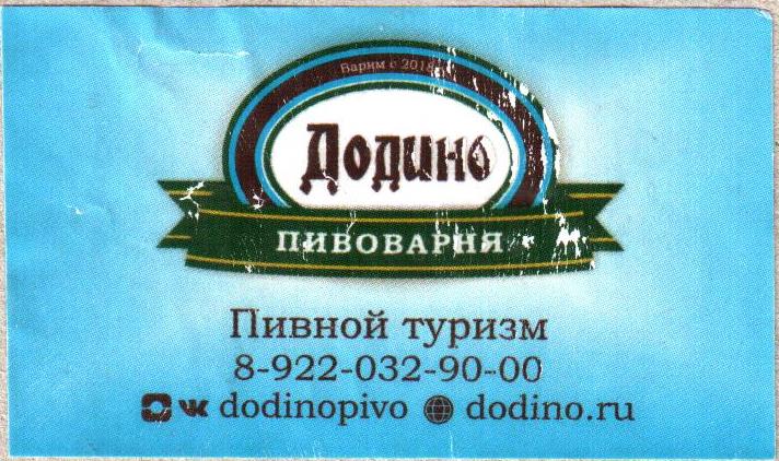003.jpg