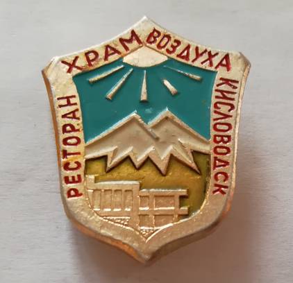 IMG201-42221.jpg