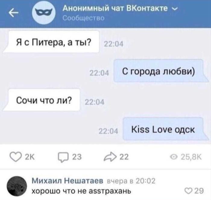 вк.jpg
