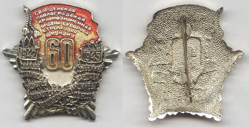 2019-03-21-0011 — копия.jpg