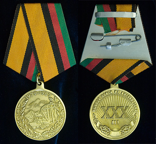 30lvsvia.jpg