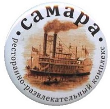 сррк.jpg