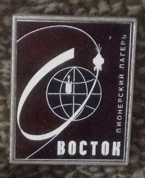 252.JPG