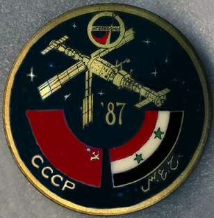 Soyuz_TM-3 87б.jpg