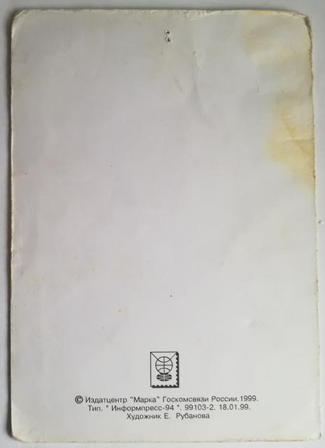 42a3ba2f9-640.jpg