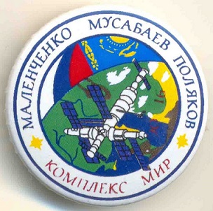 Soyuz_TM-19а.jpg