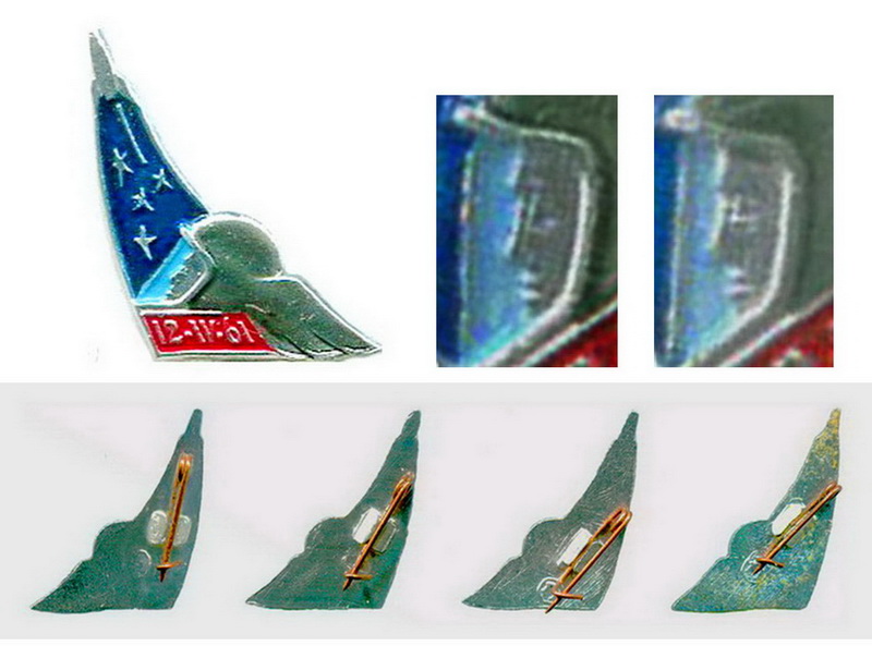 2.24. о.с.вар.jpg