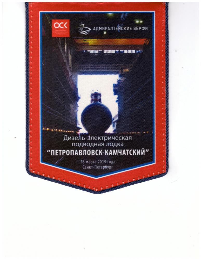 П-К-2.jpg