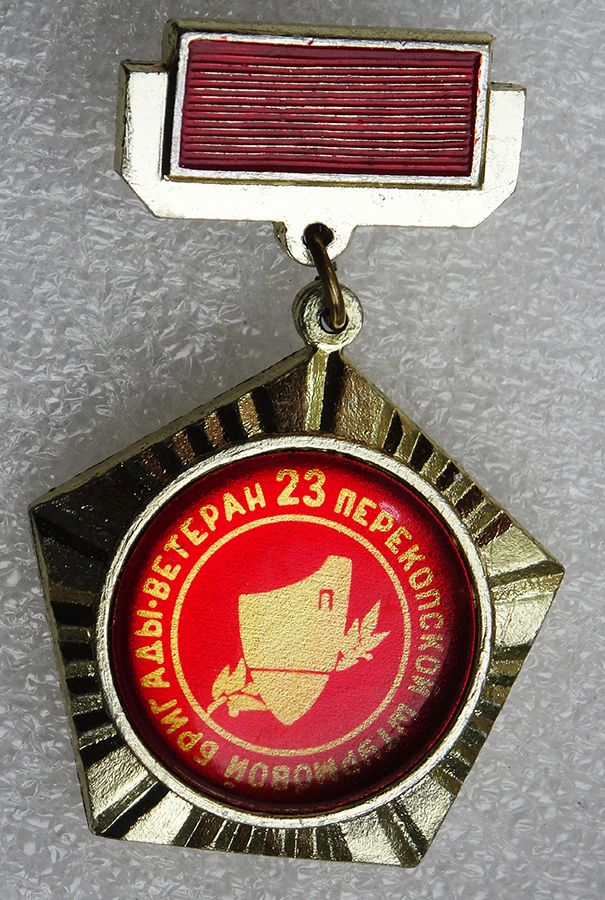 66501759.jpg